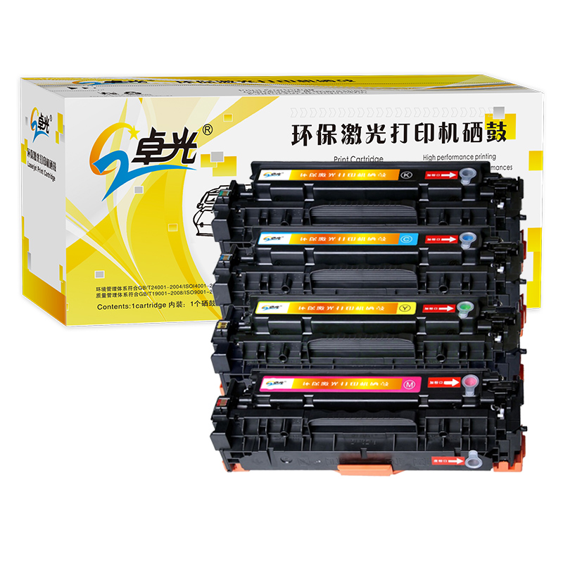 卓光CF413A紅色硒鼓